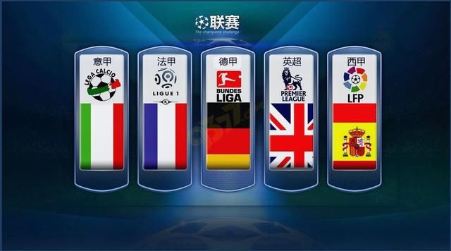 高其国际影
